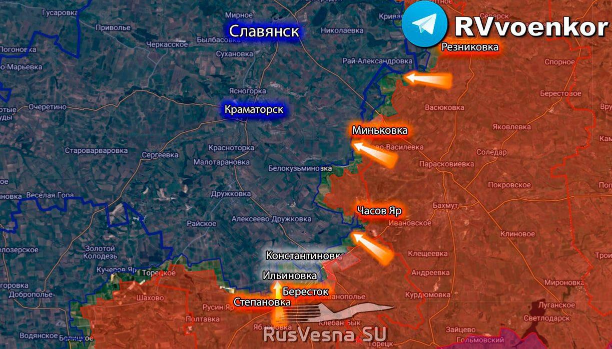 斯拉维扬斯克的撤离行动已经开始！乌克兰“顿涅茨克地区军事管理局”正式宣布了这一