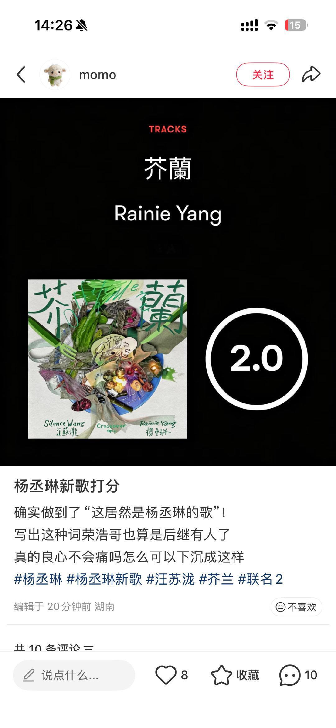 以为上一张够差了没想到只有更差没有最差，0分~​