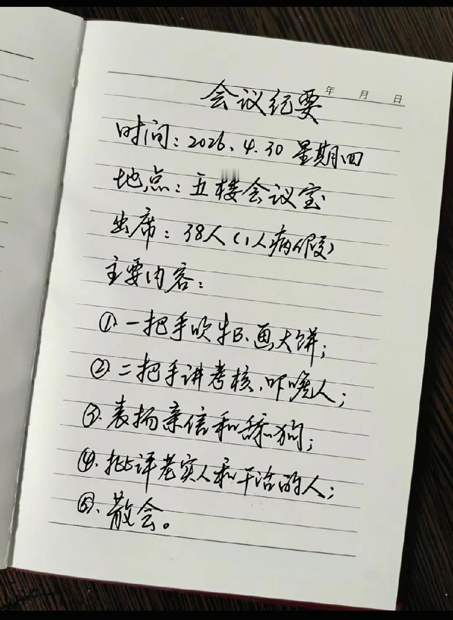 人生8种千万别欠的费用，个个都吃亏！一定要记牢1. 欠电费：逾期直接停电