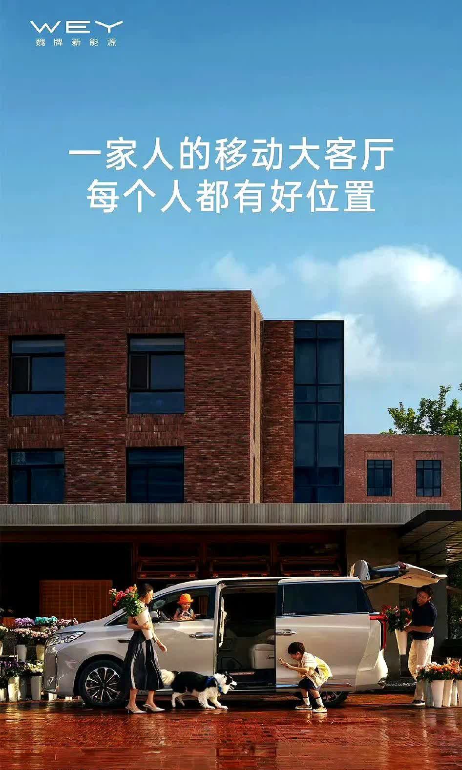 5050mm车长却只卖24万，MPV市场突然杀出一台能把GL8逼到墙角的新车
