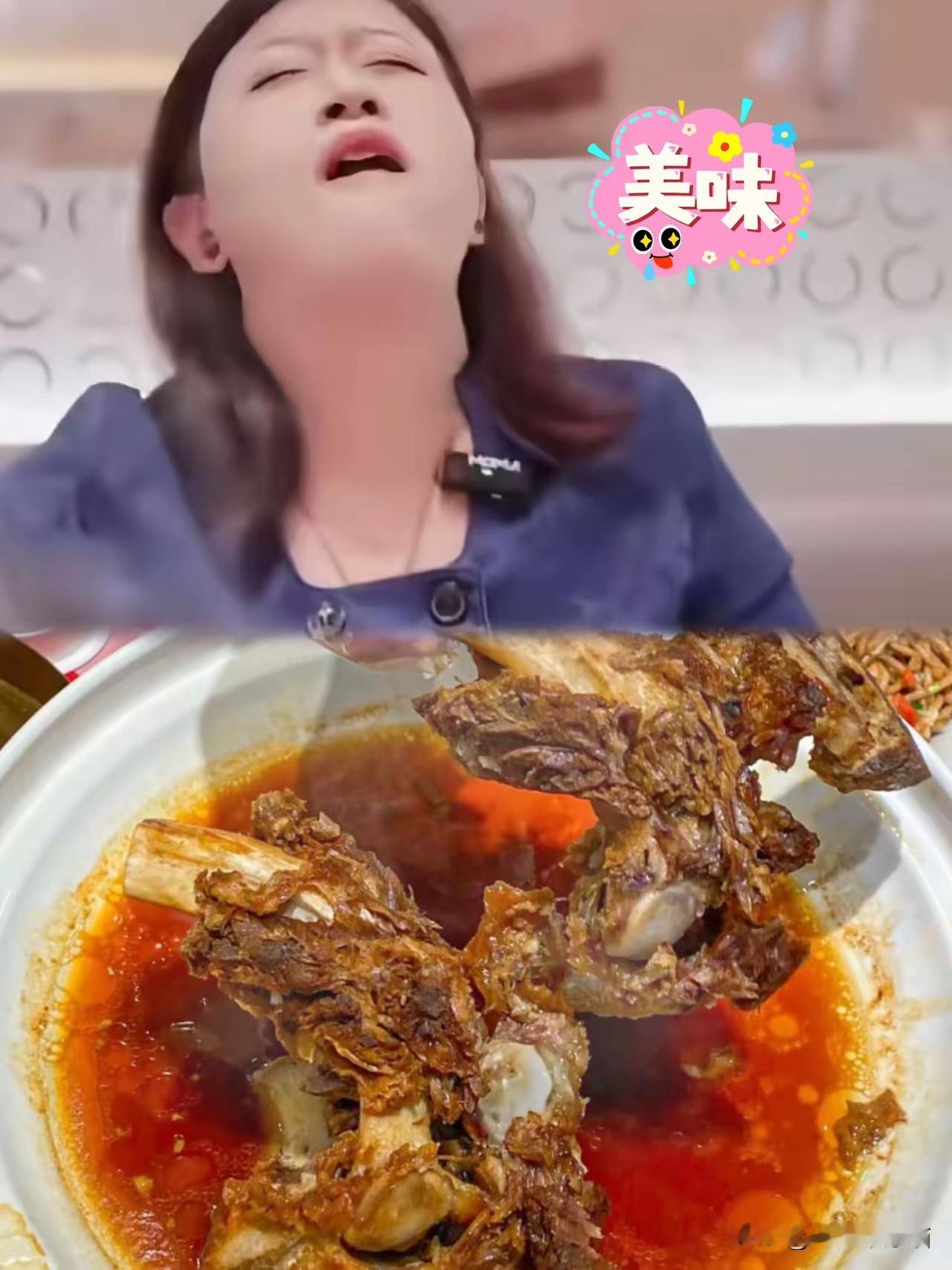 谁都不服，就服西贝的公关部，刚开始整出个“哭毛毛”，这又冒出来个“销魂姐”。
