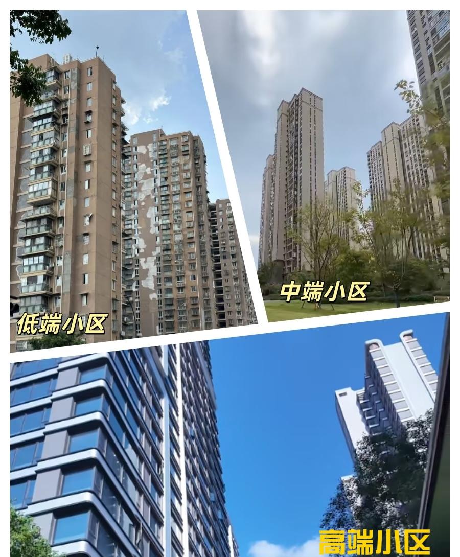 小陈2015年低价入手了3套房子，一套总价40万，90平米的房子，一套总价6