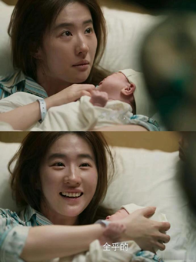 这个编剧肯定生过孩子