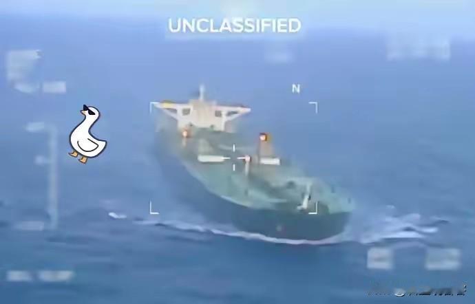 两艘油轮，两种命运，看得人直想笑。同样都在制裁名单上，同样要去委内瑞拉。