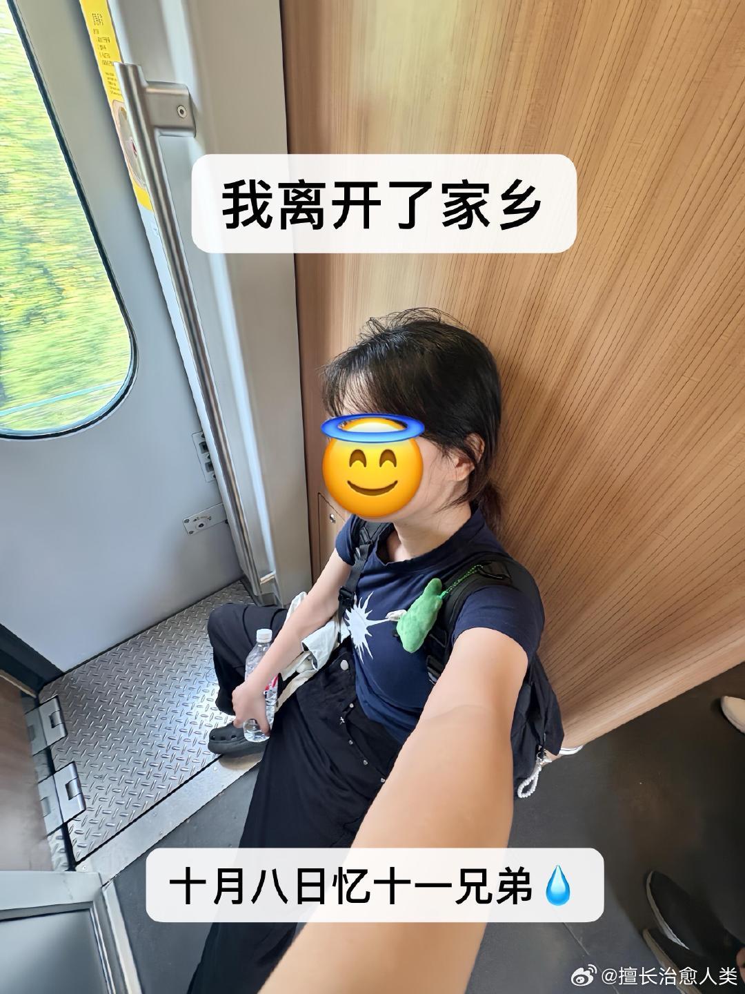 净在朋友圈发些让人笑亖的话、、、