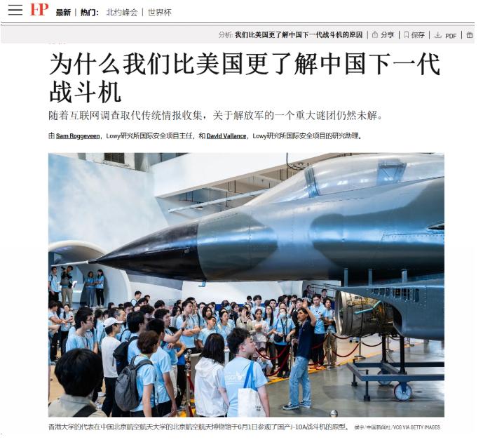 澳大利亚专家这观察挺有意思——中国越来越像当年的美国，美国反倒越来越像当年的苏联