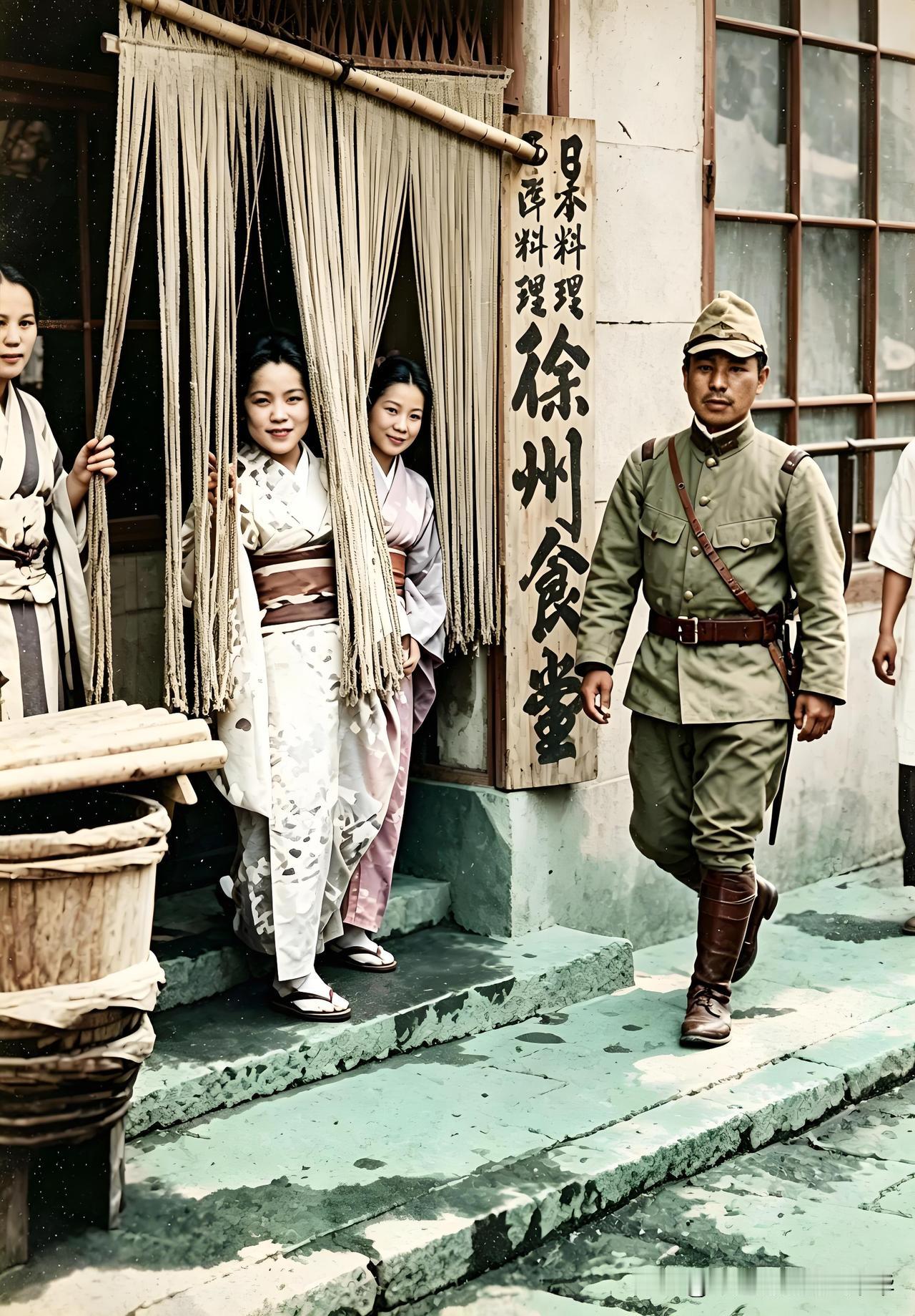 1938年日军占领下的徐州民不聊生1938年5月徐州沦陷，日军占领这座交通重镇
