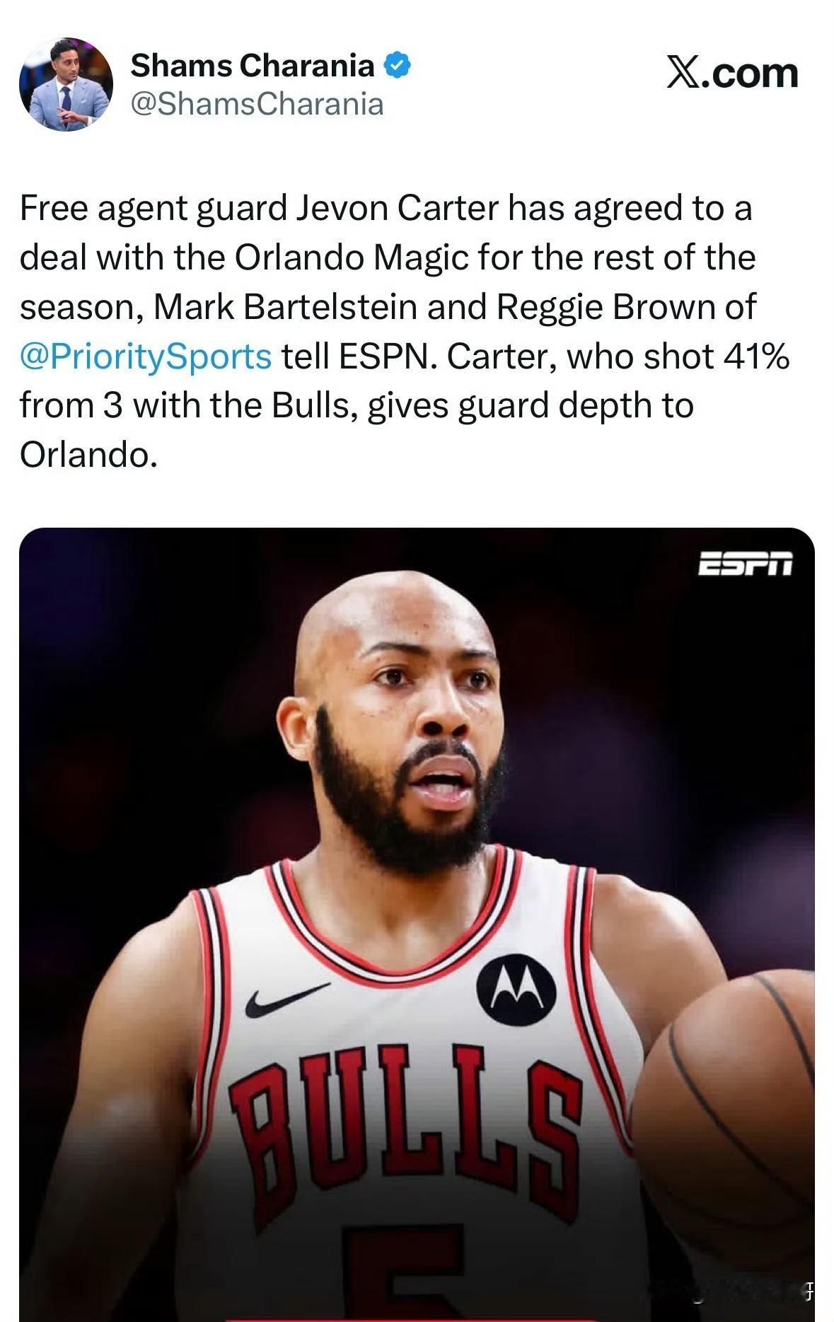 三分命中率41%！！！杰旺-卡特加盟魔术！根据记者Shams最新消息透露，在