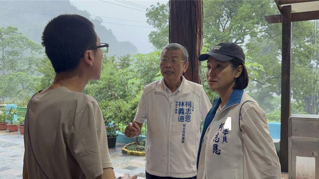 赖满意度崩跌南部老巢失火了 日前《美丽岛电子报》公布8月最新民调，有关民进