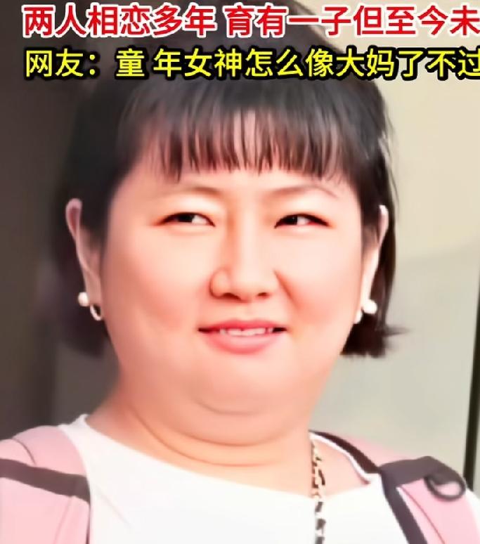 SHE任家萱44岁，女神变大妈！脱胎换骨像变了一个人，160多斤胖乎乎，扎着短