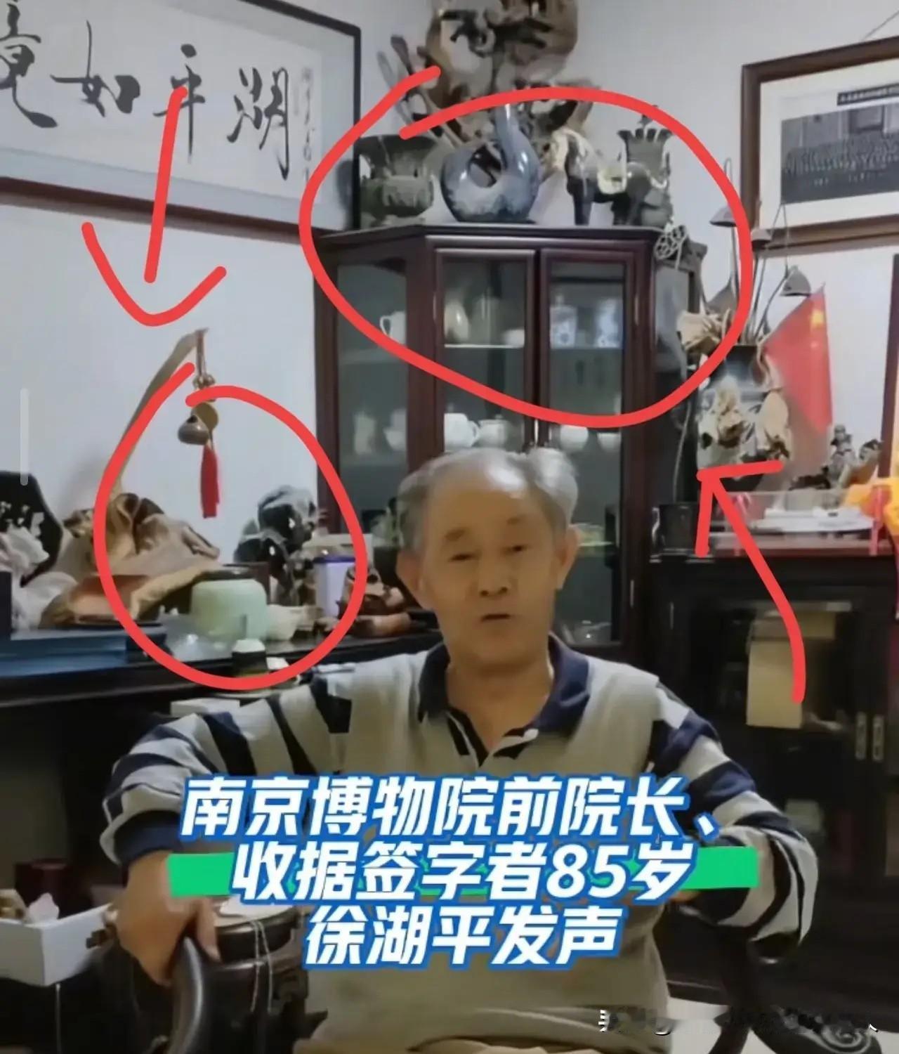 徐湖平这波操作，属实是糊涂到家了。他本以为亲自出面发声，就能把事情压下去、万