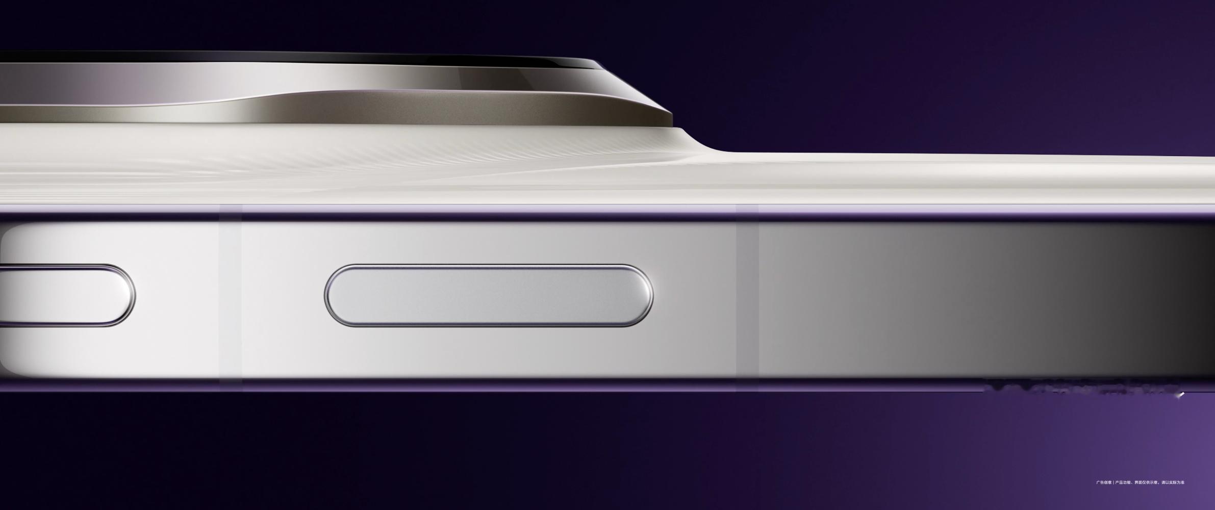 点点屏幕，非凡体验！华为Mate80RS非凡大师的提升不是“看参数才知道的