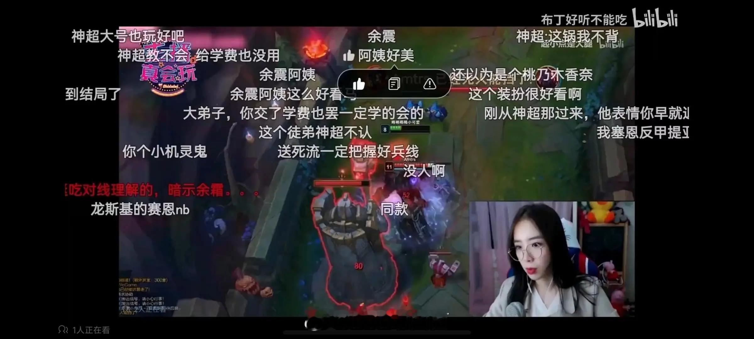 难不成管泽元是因为Bin哥年时时候的一个弹幕记恨到现在吧...2026LPL英雄