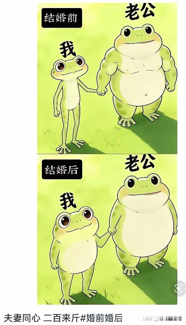 大伙看看，你们家是不是也这样？