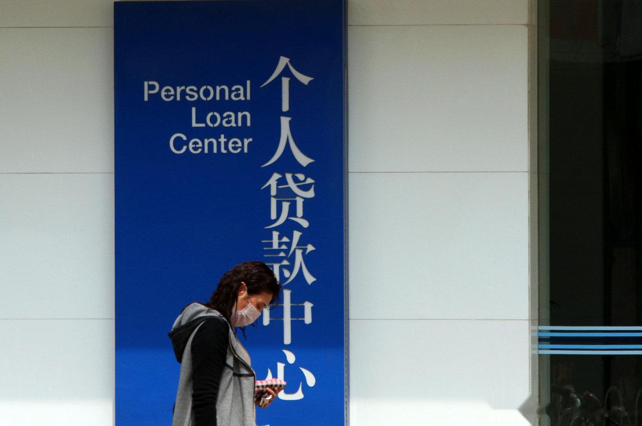 助贷新规落地两月有余, 有哪些新变化?