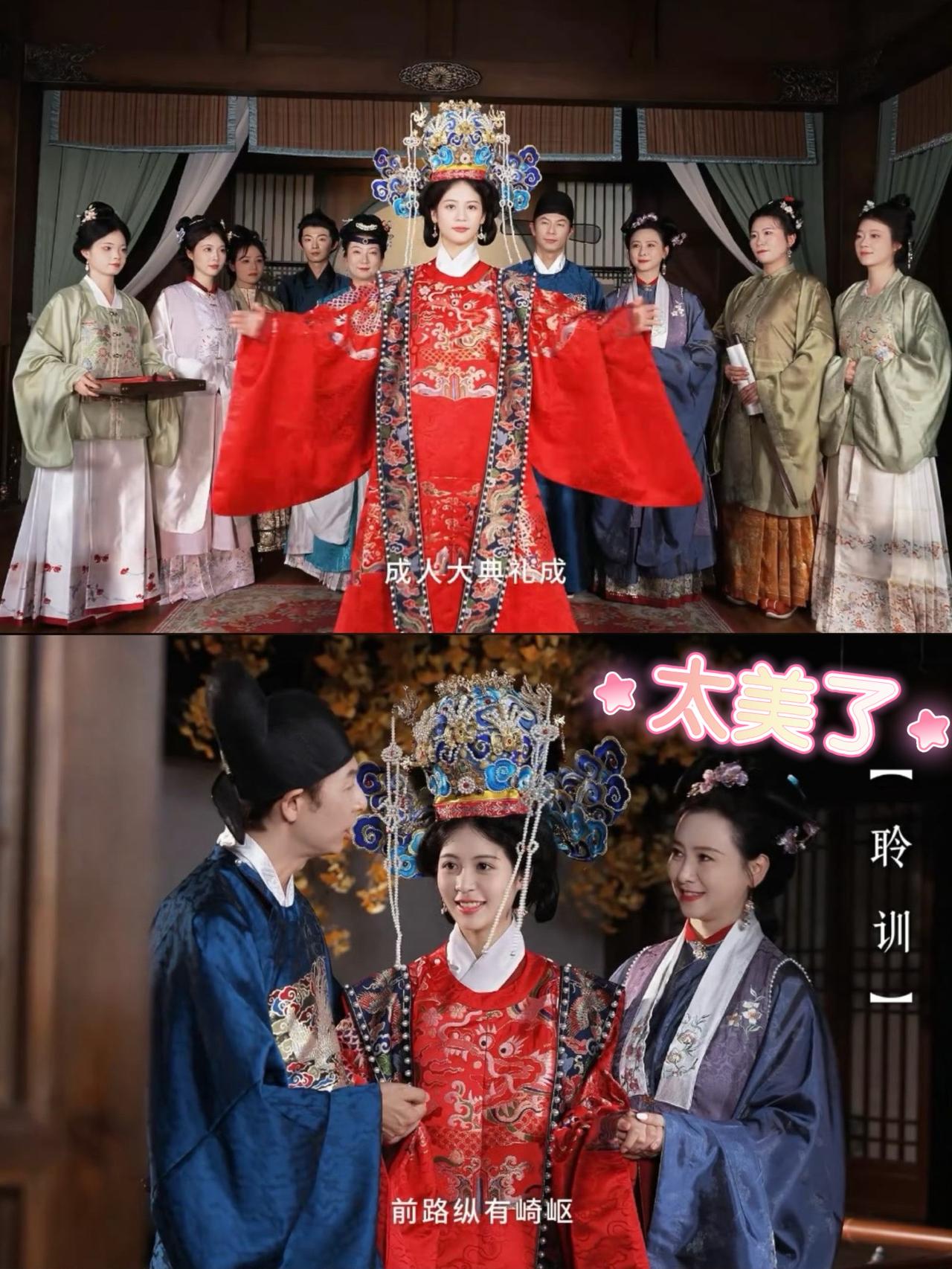 我的天！翁虹这事儿干得太漂亮了！她家闺女小水晶明明一直在国外读书，按说成人