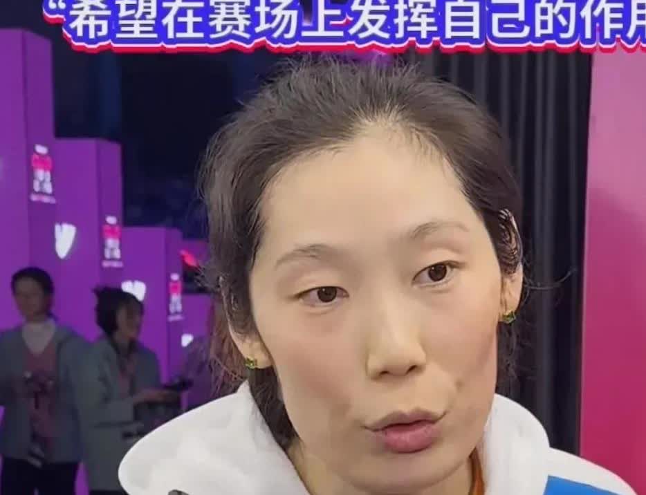 现在的朱婷，陷入一个“两难境地”！你说不回女排吧，现在据悉有人已经在联系