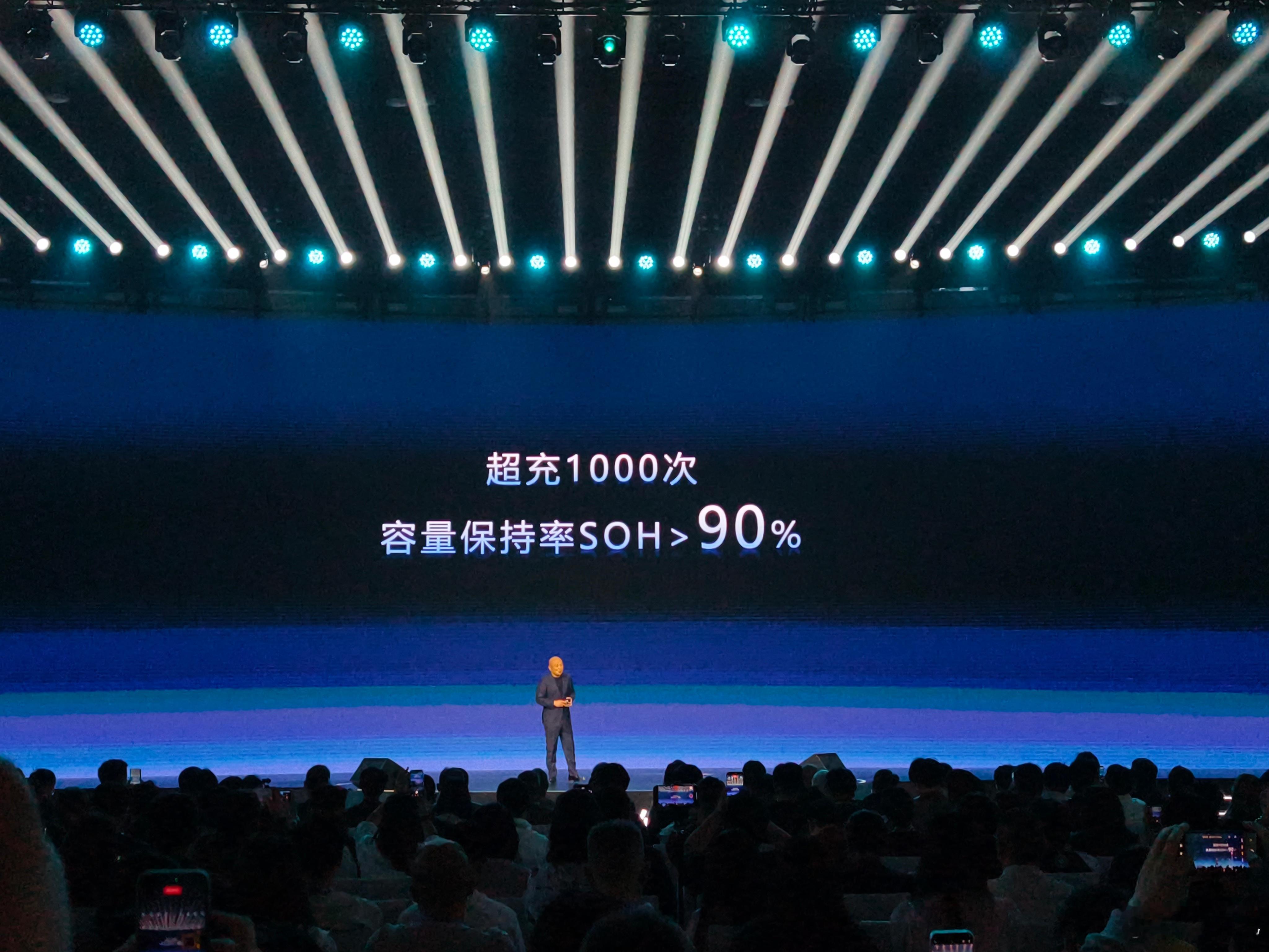 充电慢？快充伤电池？看看宁王是如何来解决这些老生常谈的痛点的：1、6分钟满电（具