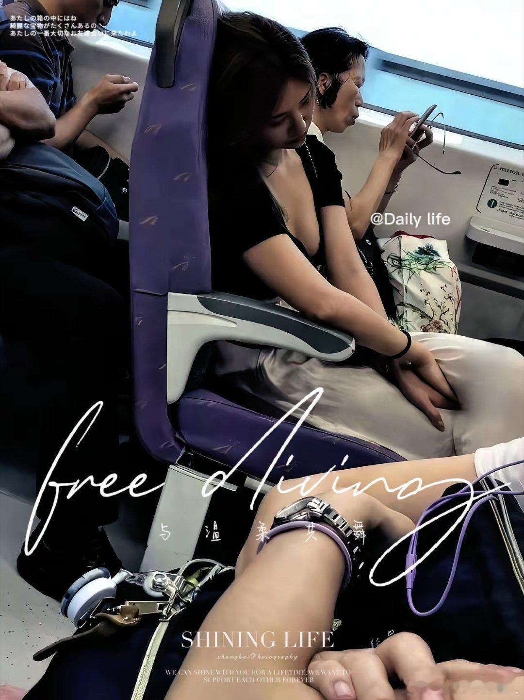 谁能看出这手表是啥牌子的呀！必有厚谢！