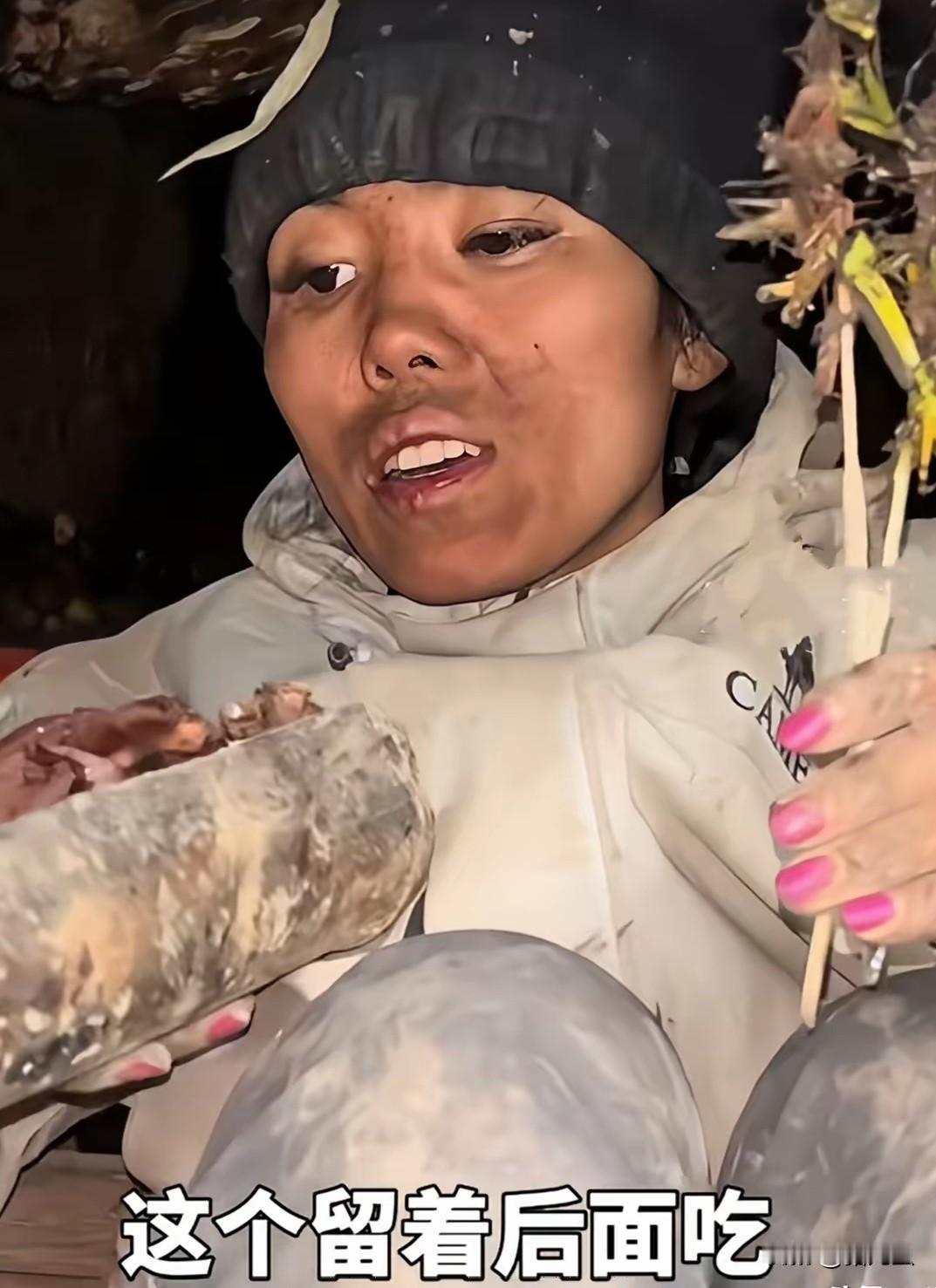 谁规定荒野求生必须当“活菩萨”？参赛者藏起盐矿被骂自私我反倒觉得这才是