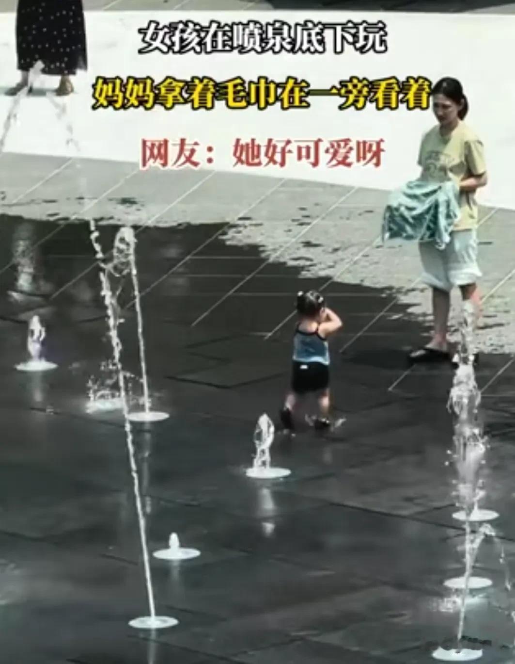 到底是什么样的社会经历，才能让一些人如此的反智，甚至丧失了最基本的对危险的判断能