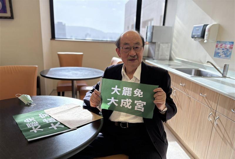 柯建铭妄称：傅崐萁是“看门狗”！蓝委“恶奴欺主”柯建铭今（3）日透过脸书发表长