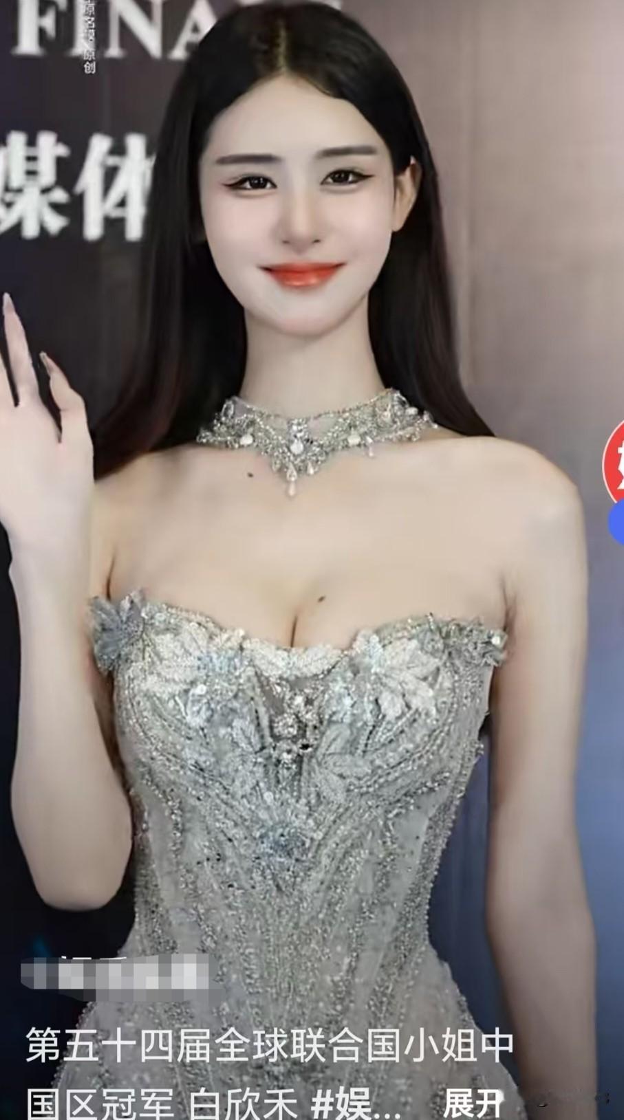 长得有点像范冰冰，第五十四届全球联合国小姐中国区冠军白欣禾！白欣禾来自北京，身