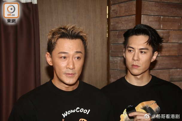 艺人回应“TVB强收艺人社交账号”事件.前艺人：林峯表示自己已非在無綫工作，但認