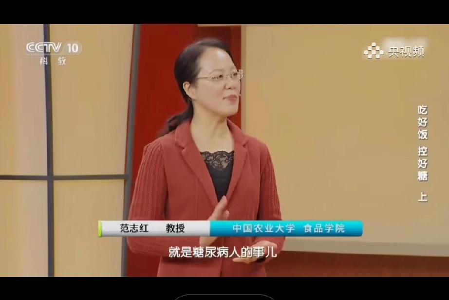 高血糖：隐藏在日常的“炎症引爆器”提到控糖，多数人会直接关联糖尿病，但事实