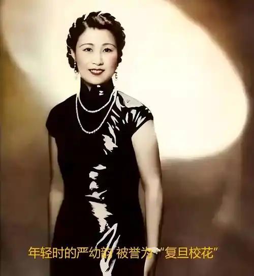 长寿老人真相：越“好色”越长寿！112岁严幼韵，道破无数人误区。 大众一直执