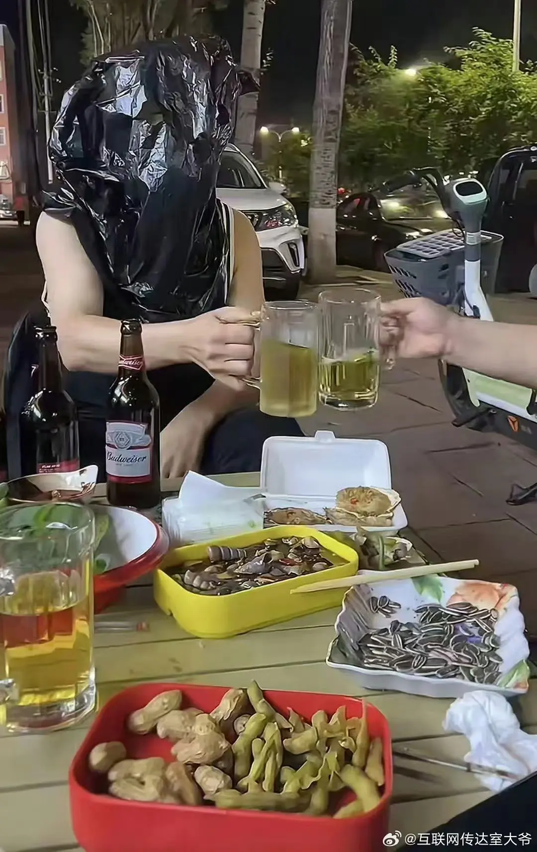 山东有编制的人下班小聚
