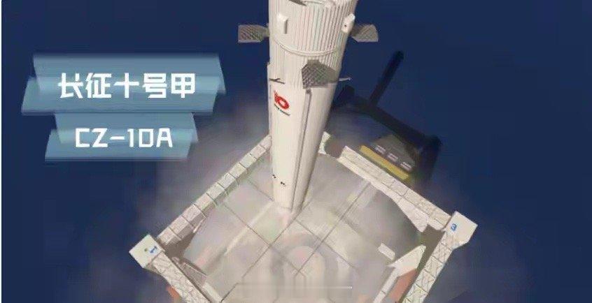 中国火箭回收实验引发关注，有消息称火箭落于海中未进入拦阻索网内，官媒明确表示：这