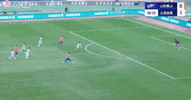3:1！！！没有裁判帮助的上港在泰山队面前什么都不是！！！什么都不是！！！
