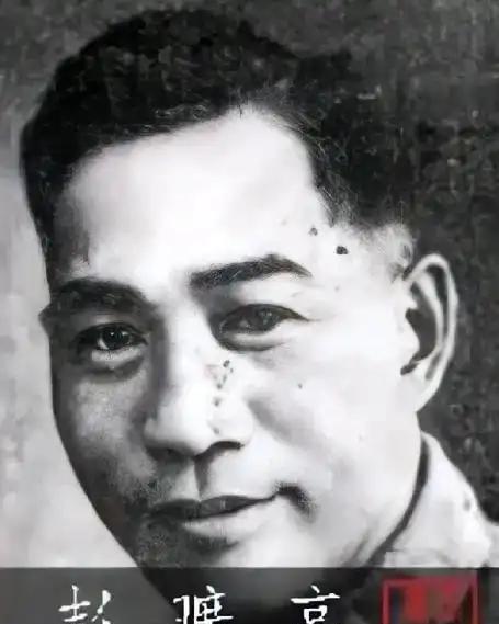 1951年，湖北天门县法院以反革命罪判处原国民政府抗日爱国中将、起义后任解放军西