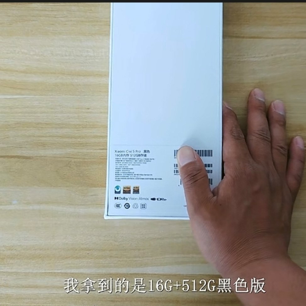 石头搞机的测评视频水准还是很高的，作为个人自媒体，很强了。​​​