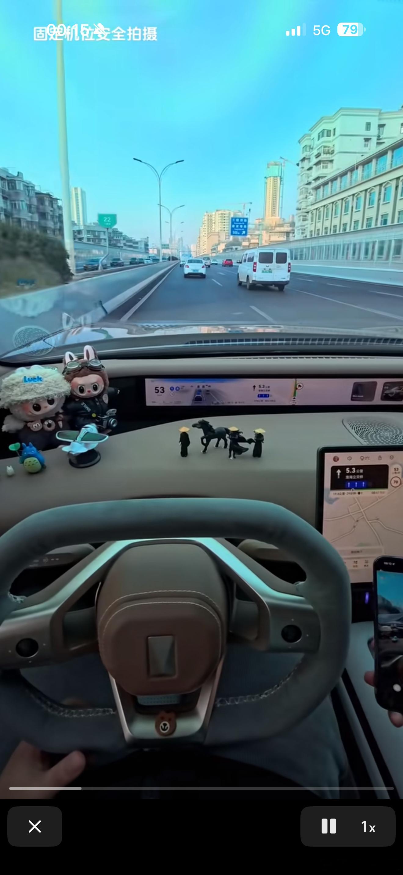 真得，这相当不安全。