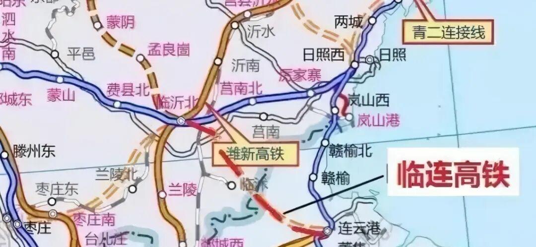 重磅！临连高铁来袭，临沂与连云港的距离将被彻底改写！🚄你能想象吗？以后从临