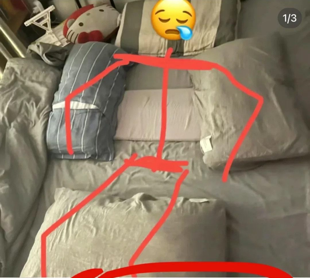 睡前幻想症，邪修入睡真的快