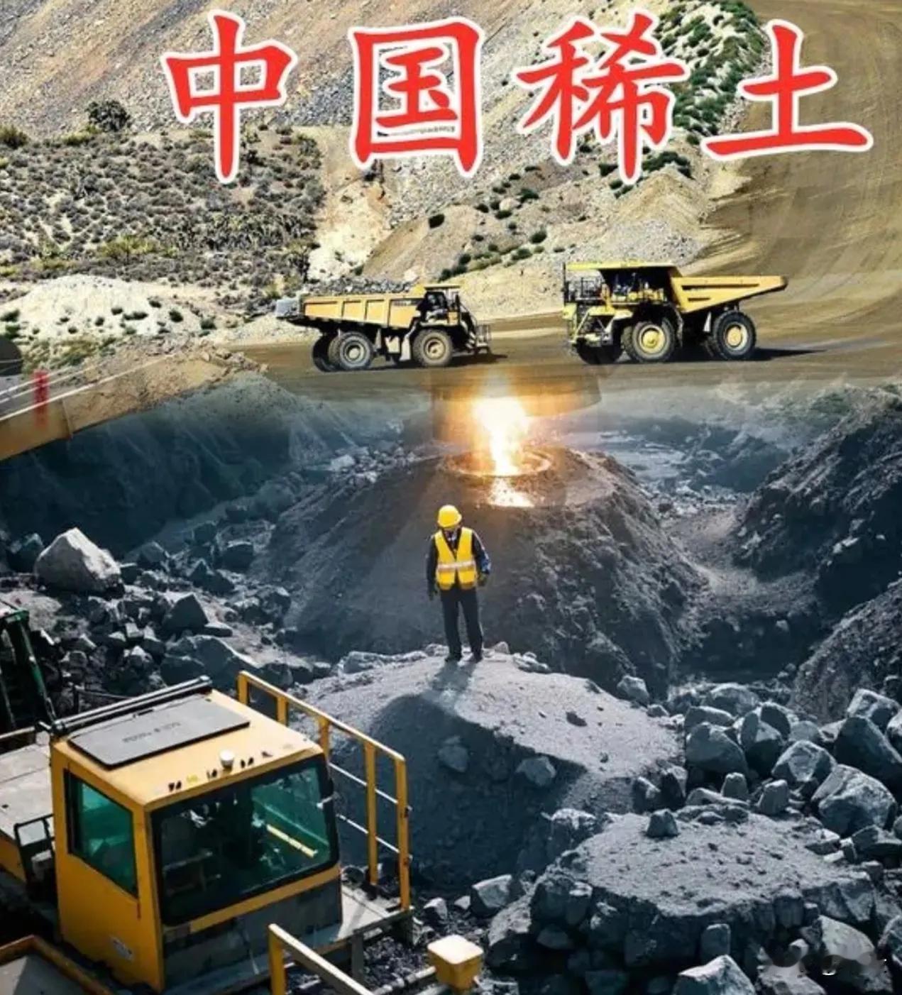 2025年4月，新政策才出来4天，北京三环永磁就敢往外发393.92公斤稀土磁体