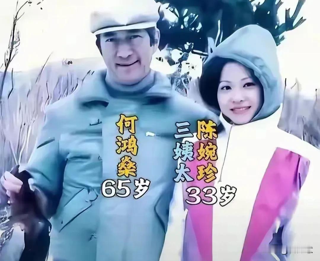 原来何超莲妈妈这么好看[滑稽笑]