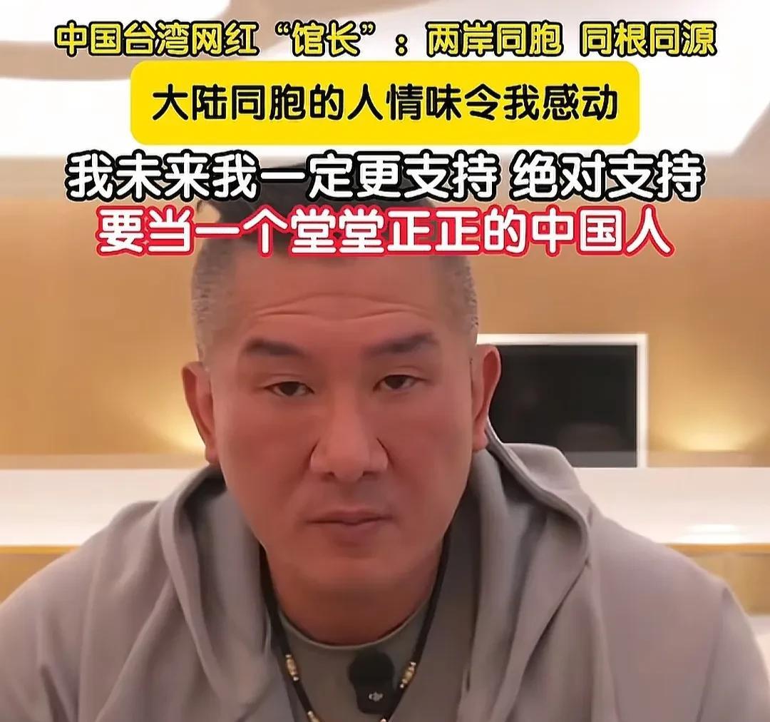 杜汶泽和林夕真的应该叫馆长去给他们上上课，馆长走过的坑他们却不顾一切往里面跳，确