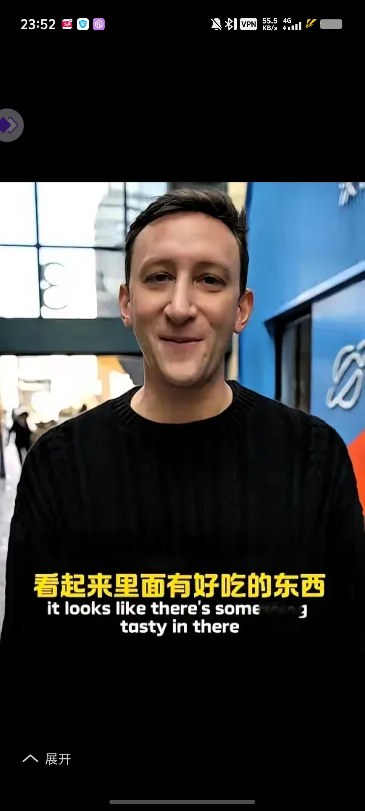 我好奇查了一下埃文・凯尔的现状。不查不知道，一查真意外！本来以为他已经回到美国