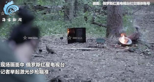 一家不起眼的民企，帮普京解决了心腹大患。最新消息显示，俄军已经把便携式激光步