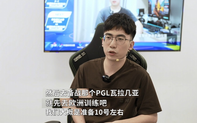 之前枫哥爆料老头杯决赛日可能会请18LGD和21LGD打一场表演赛，但前几天