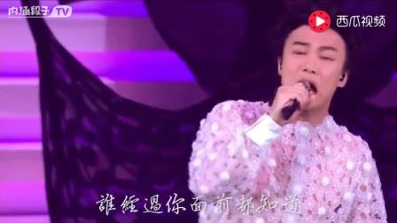 我的心里只有你没有他简谱_我的心里只有你没有他(2)