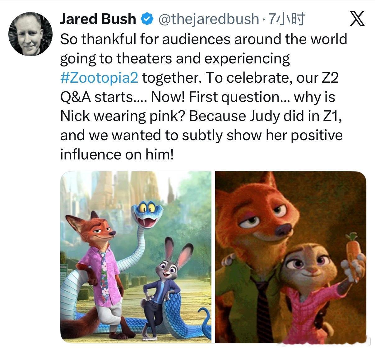 《疯狂动物城2》导演JaredQ&A环节：-为什么尼克在第二部里穿了粉色