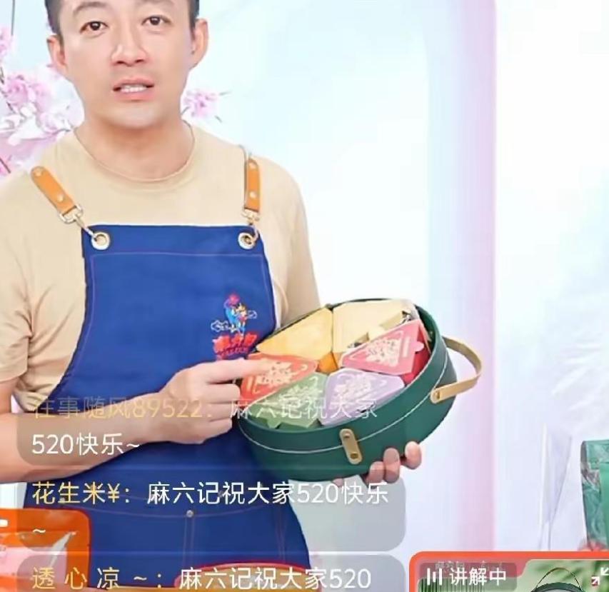 汪小菲刚结完婚就直播，只能说明他的压力太大了……要说现在俏江南公司里谁最