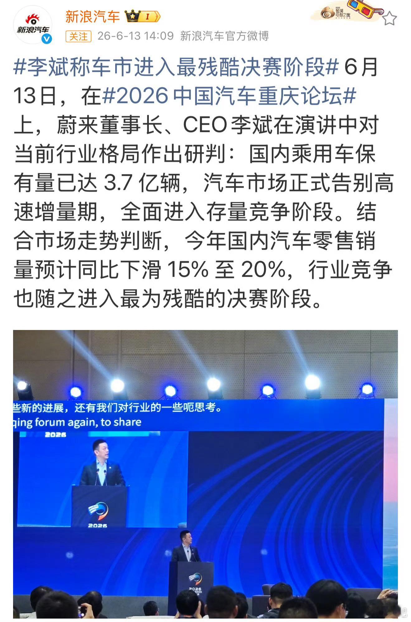 下跌15%-20%是什么概念呢，年±3%属于正常，-5%至-10%已经属于大跌了