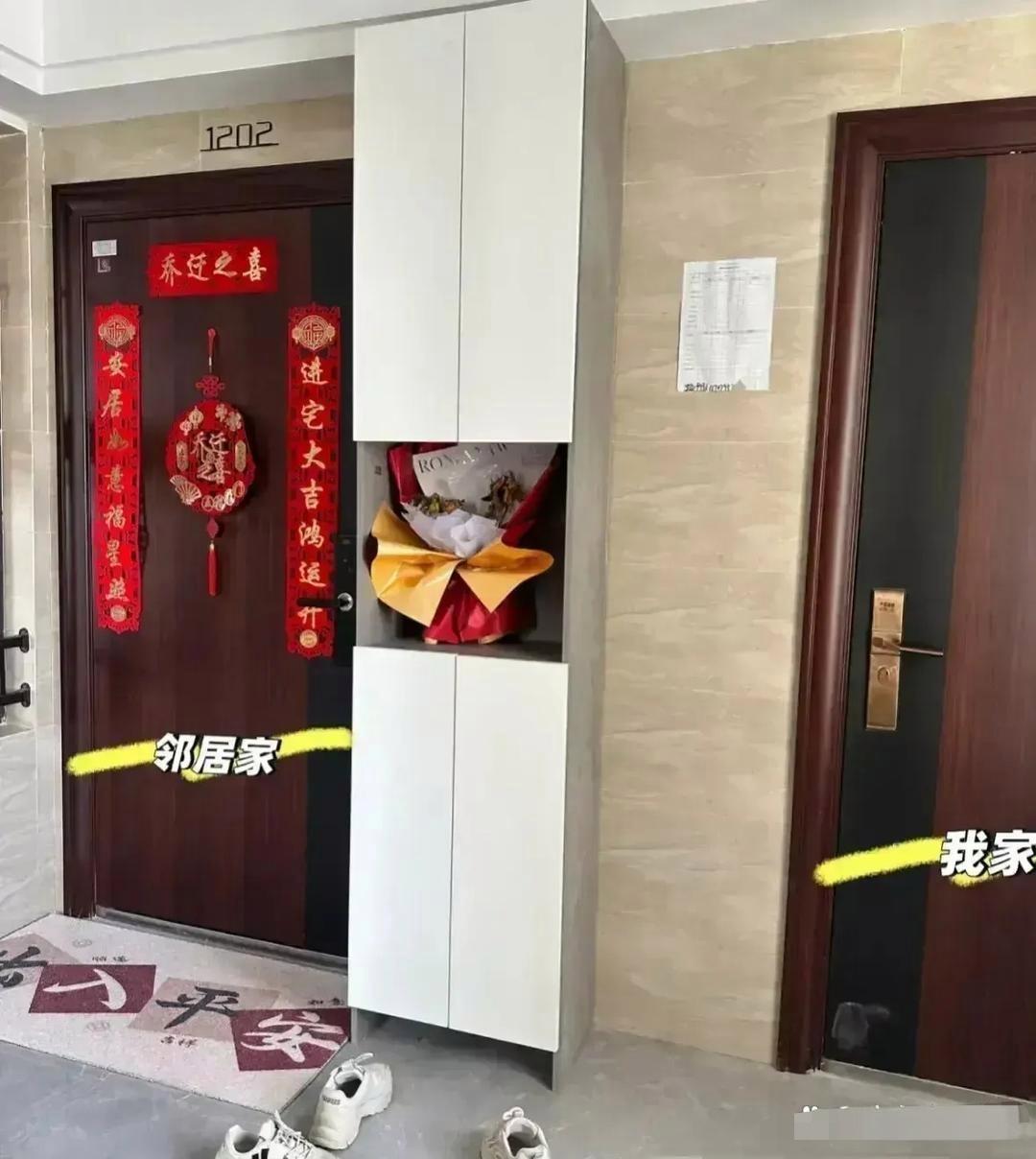 这样的邻居够人呛不