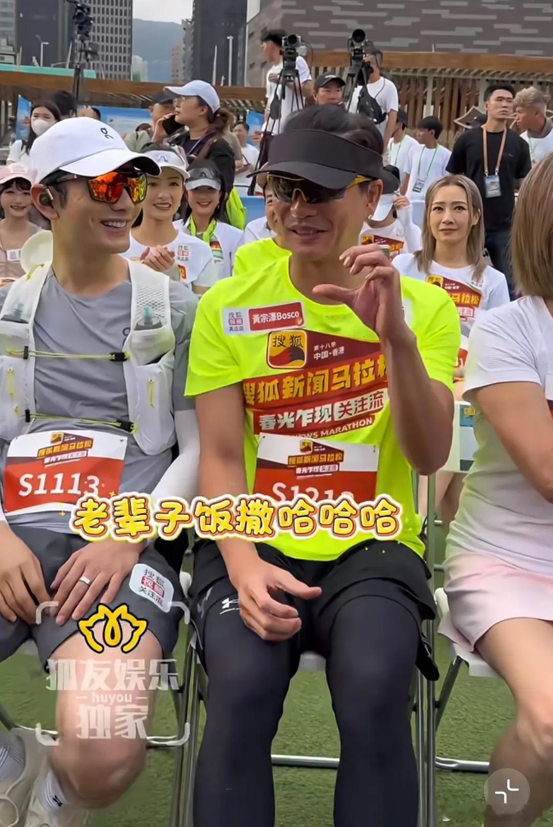 黄晓明居然赢了黄宗泽，晓明哥状态也太好了